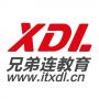 兄弟连教育