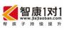 上海智康1对1