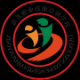 新茂职业技能培训学校