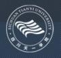 天一学院