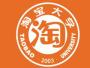 淘宝大学上海培训中心
