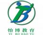 成都万兴源电脑学校