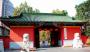 上海交大国务学院