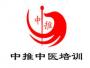 中弘颐康医学研究
