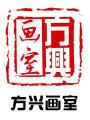 成都方兴培训学校
