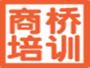 商桥餐饮培训