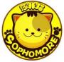 莎非猫-学科英语