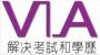 北京翰京机构
