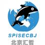 汇哲信安