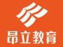 上海交大昂立教育