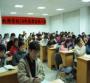尚博学校教育