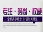 万民服装设计学校