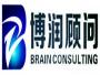 北京博润伟业