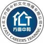 方圆中和