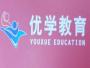 上海优学教育
