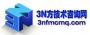 3N方幕墙培训