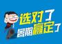 数学培训