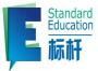 上海标杆教育