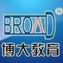 成都博大