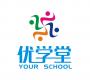 优学堂
