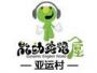 表音密码专利课程