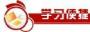 北京锦程锐雅教育