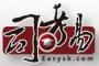 司法考试司考易