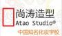 北京化妆学校