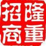 汇聚集团