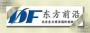 东方前沿教育