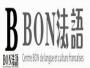 成都BON法语