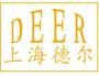 上海德尔