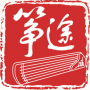 筝途古筝