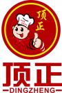 成都顶正小吃培训