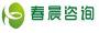 春晨培训网
