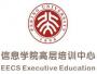 北大总裁班