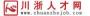 高鹏人力