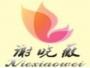 谢晓薇美容艺术培训