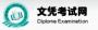 高协培训