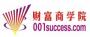 忆海教育