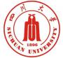 四川大学网络教育学院