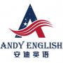 重庆安迪英语培训学校