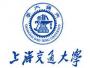 上海交大留学