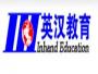望京OK英语