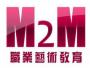 M2M学校