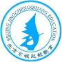 京城起航教育