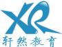 轩然教育