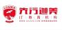 先行迦美