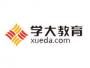 大连学大三八广场分校