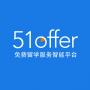 51offer